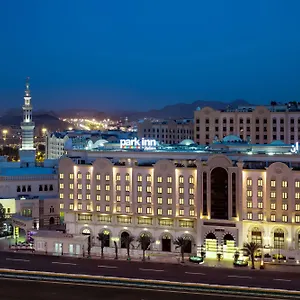 Park By Radisson Makkah Al Naseem Hotel Mecca